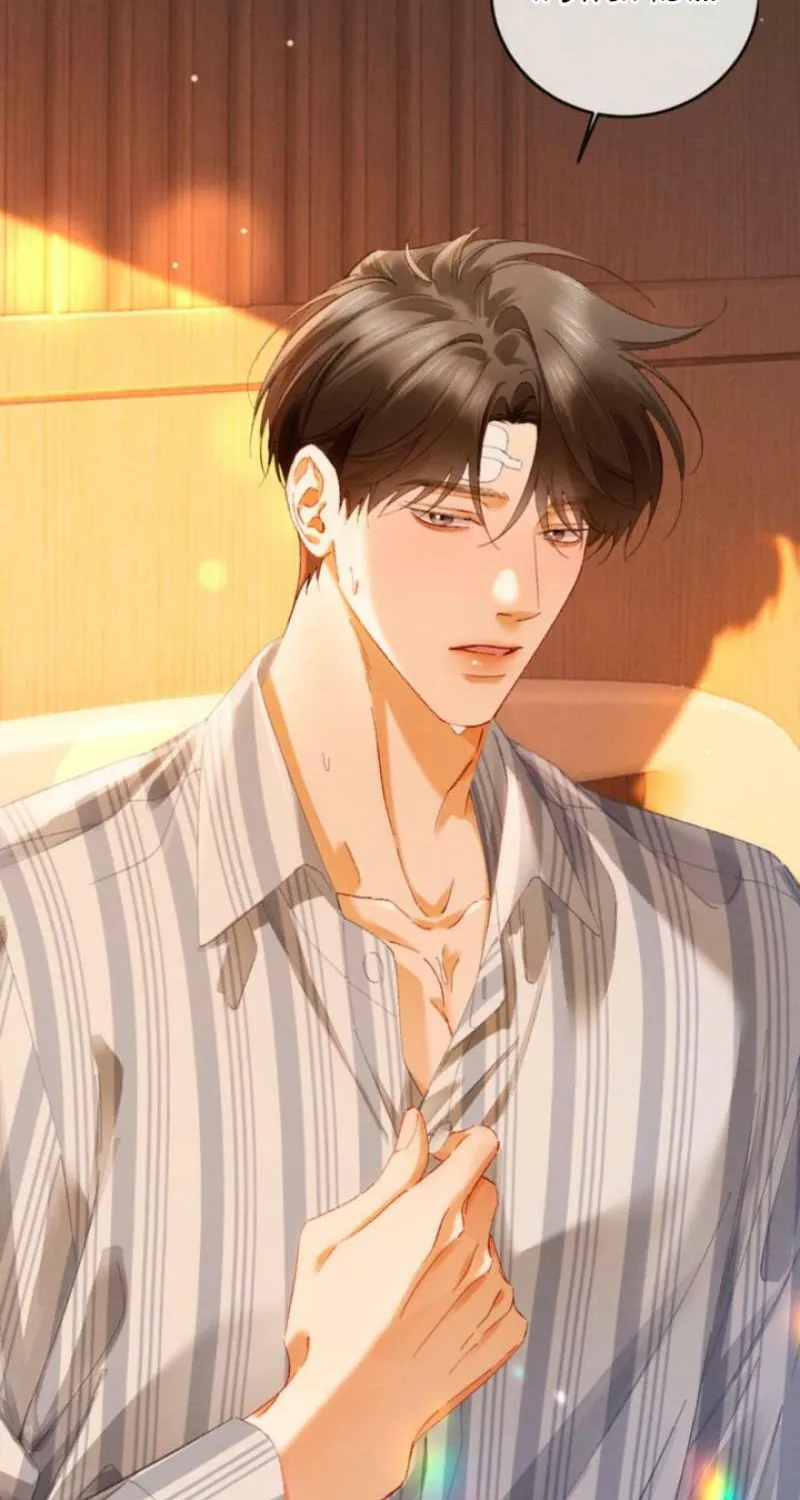 I Can’t Escape From My Contract Husband’s Doting Love Chapter 58 page 14 - 
