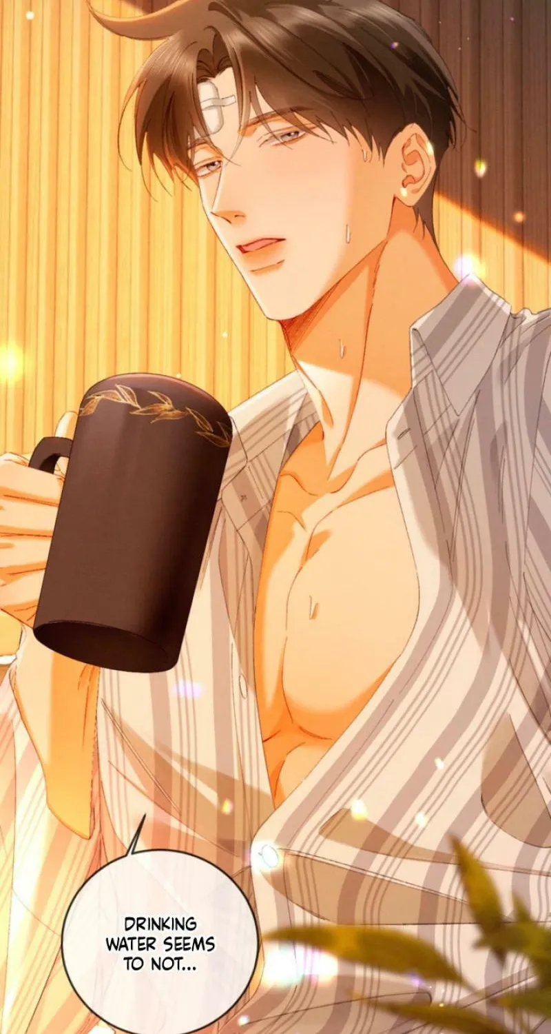 I Can’t Escape From My Contract Husband’s Doting Love Chapter 58 page 16 - 
