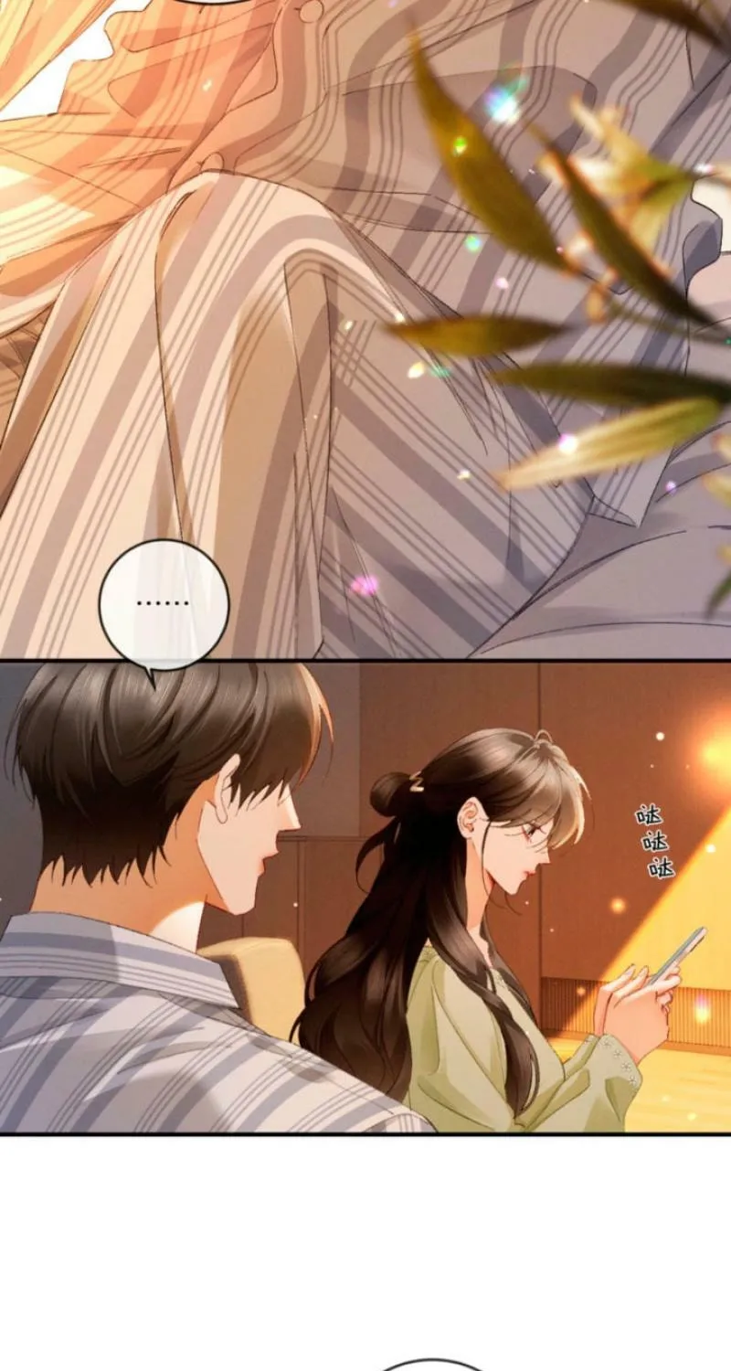 I Can’t Escape From My Contract Husband’s Doting Love Chapter 58 page 17 - 