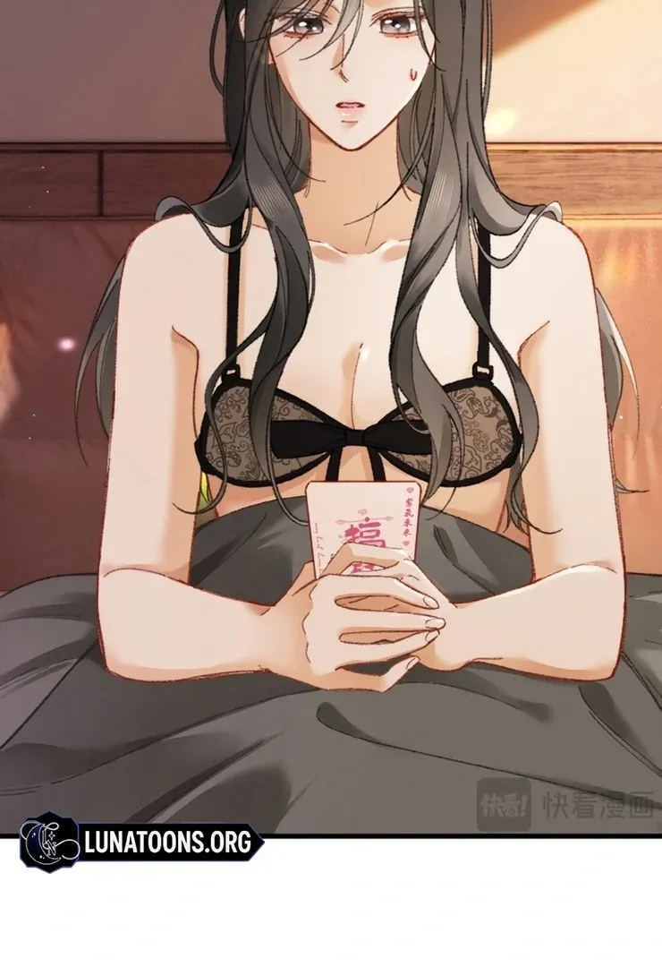 I Can’t Escape From My Contract Husband’s Doting Love Chapter 6 page 18 - 