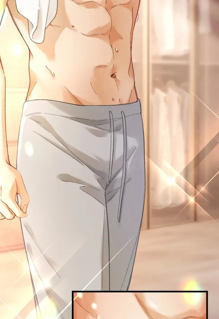 I Can’t Escape From My Contract Husband’s Doting Love Chapter 6 page 21 - 