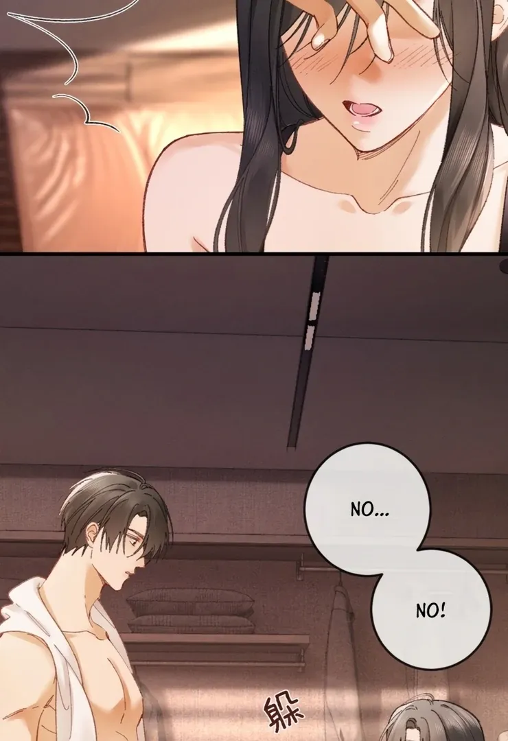 I Can’t Escape From My Contract Husband’s Doting Love Chapter 6 page 26 - 