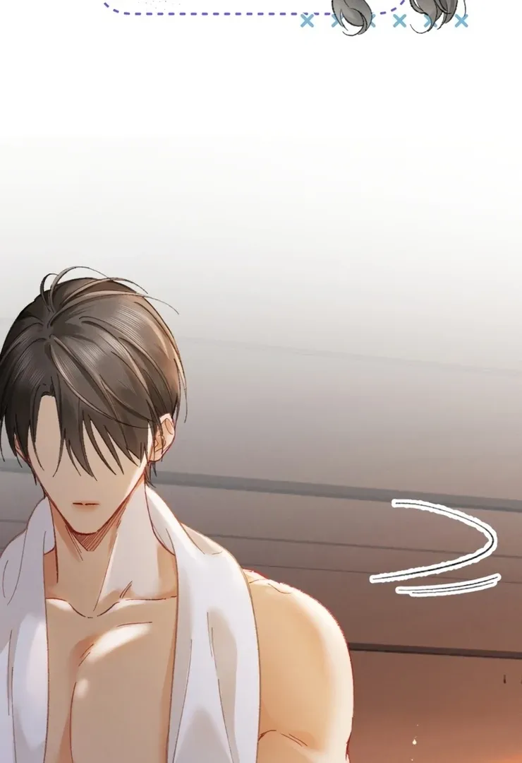 I Can’t Escape From My Contract Husband’s Doting Love Chapter 6 page 31 - 