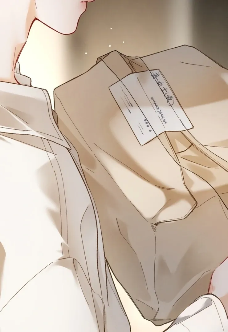 I Can’t Escape From My Contract Husband’s Doting Love Chapter 6 page 37 - 