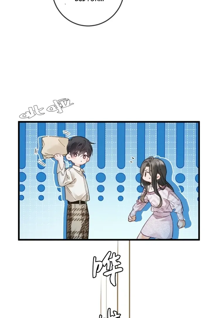 I Can’t Escape From My Contract Husband’s Doting Love Chapter 6 page 45 - 