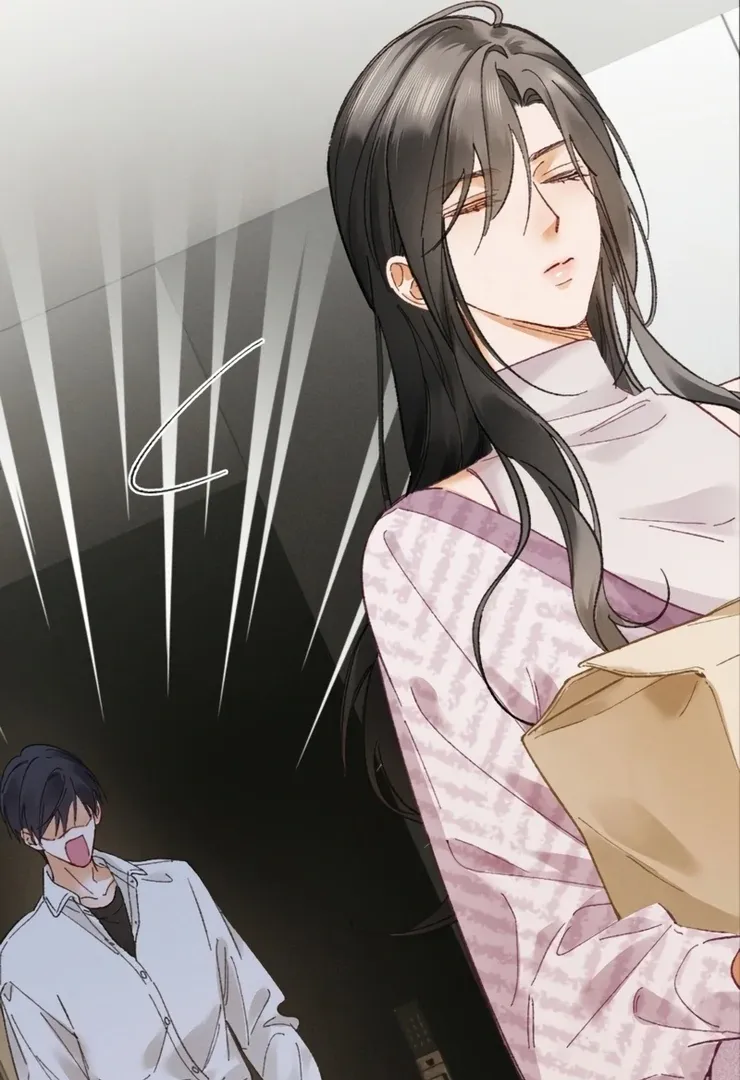 I Can’t Escape From My Contract Husband’s Doting Love Chapter 6 page 56 - 
