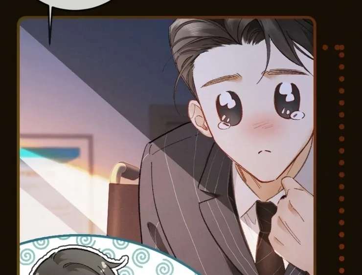 I Can’t Escape From My Contract Husband’s Doting Love Chapter 6 page 68 - 