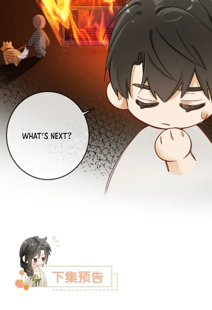 I Can’t Escape From My Contract Husband’s Doting Love Chapter 6 page 72 - 