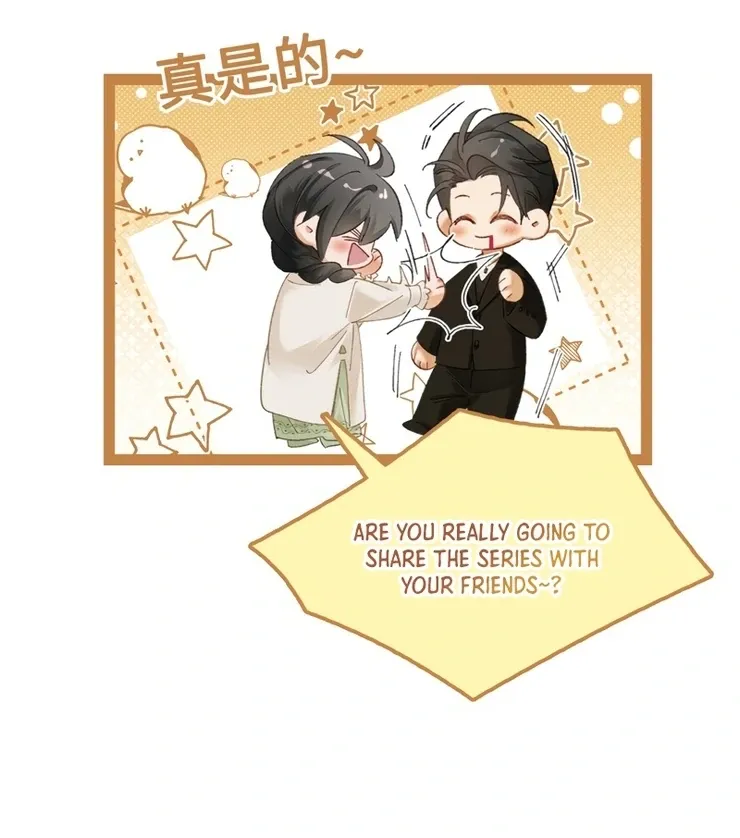 I Can’t Escape From My Contract Husband’s Doting Love Chapter 6 page 77 - 