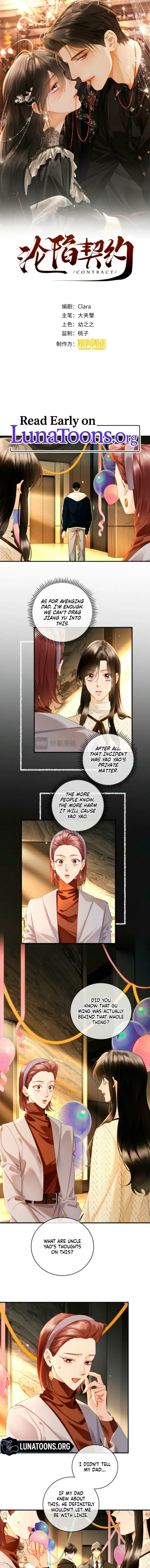I Can’t Escape From My Contract Husband’s Doting Love Chapter 60 page 1 - 