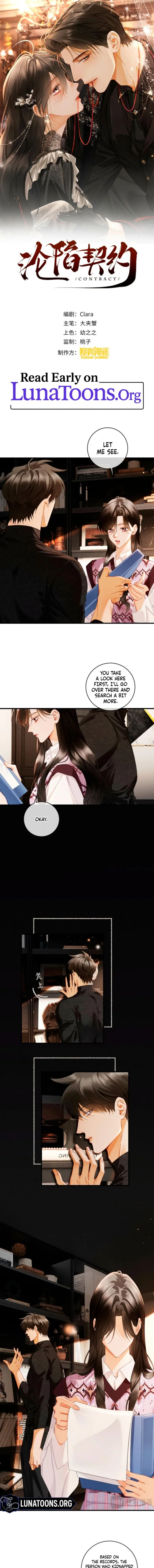 I Can’t Escape From My Contract Husband’s Doting Love Chapter 62 page 1 - 