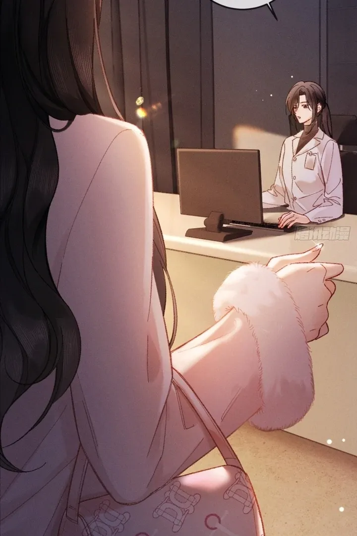 I Can’t Escape From My Contract Husband’s Doting Love Chapter 7 page 12 - 