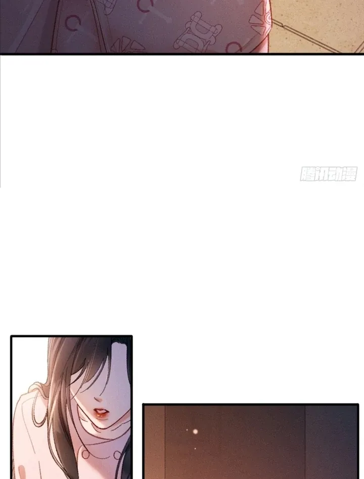I Can’t Escape From My Contract Husband’s Doting Love Chapter 7 page 13 - 