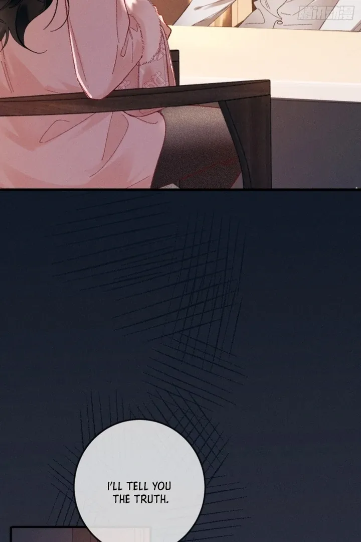 I Can’t Escape From My Contract Husband’s Doting Love Chapter 7 page 21 - 