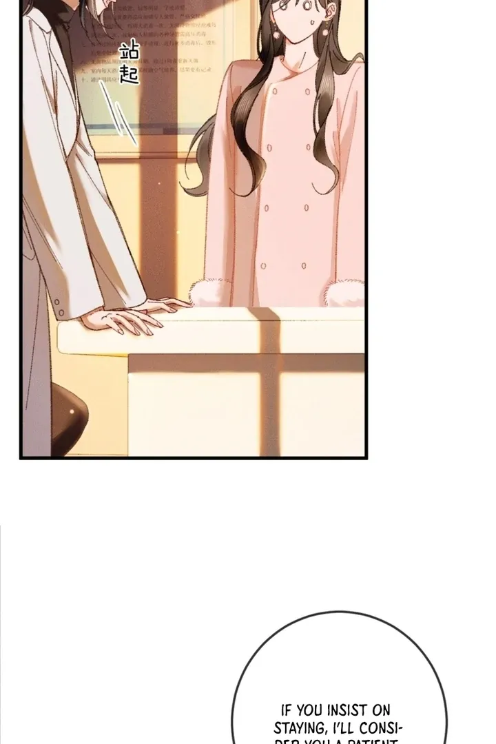 I Can’t Escape From My Contract Husband’s Doting Love Chapter 7 page 35 - 