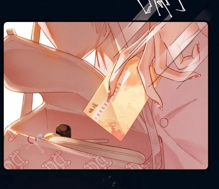 I Can’t Escape From My Contract Husband’s Doting Love Chapter 7 page 41 - 