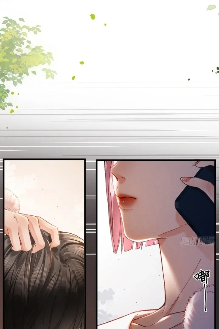 I Can’t Escape From My Contract Husband’s Doting Love Chapter 7 page 47 - 