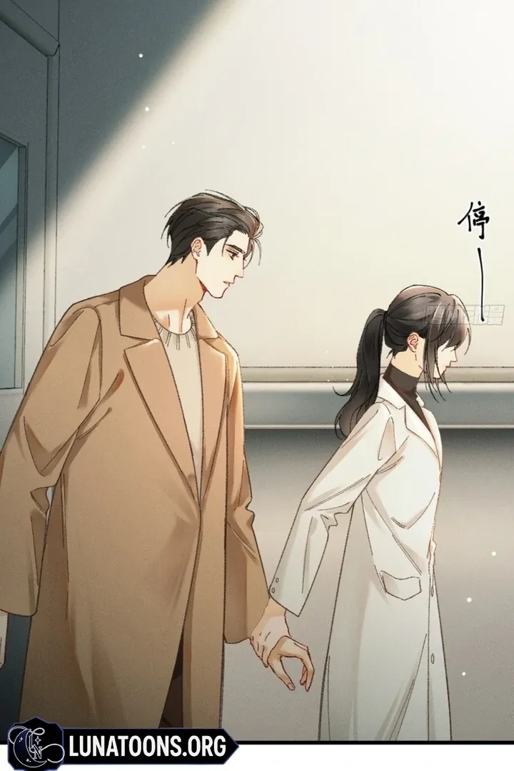 I Can’t Escape From My Contract Husband’s Doting Love Chapter 7 page 64 - 