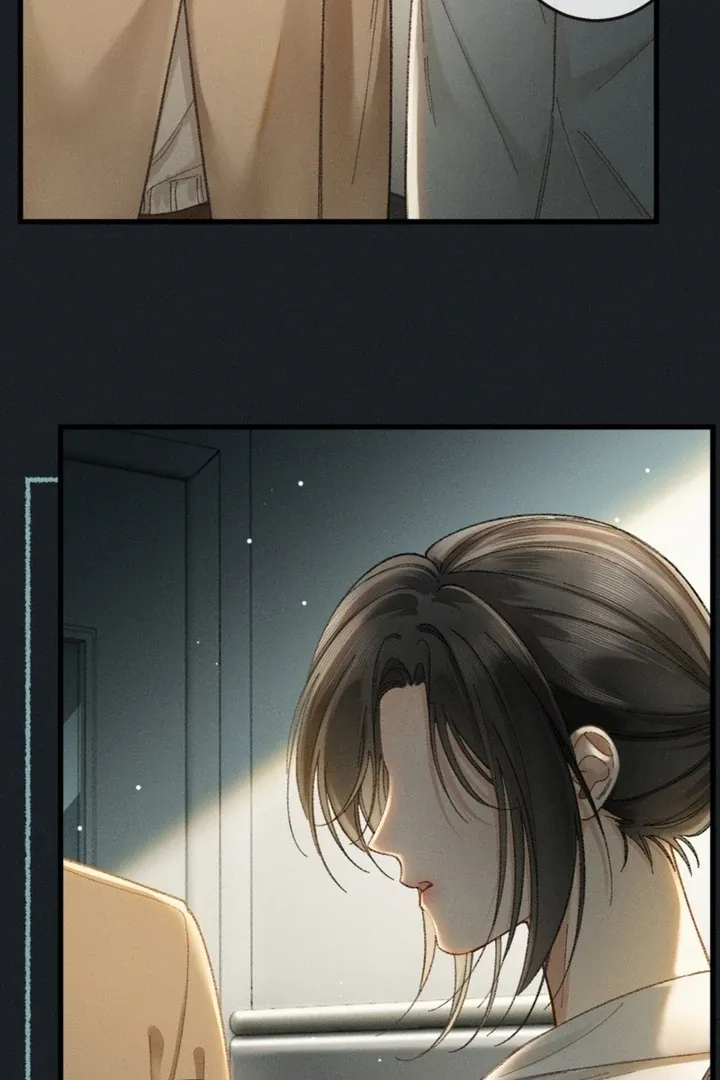 I Can’t Escape From My Contract Husband’s Doting Love Chapter 7 page 71 - 