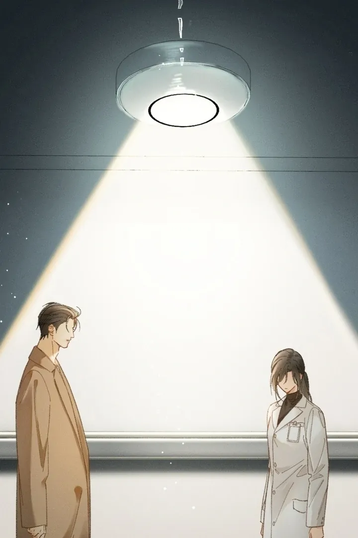 I Can’t Escape From My Contract Husband’s Doting Love Chapter 7 page 74 - 