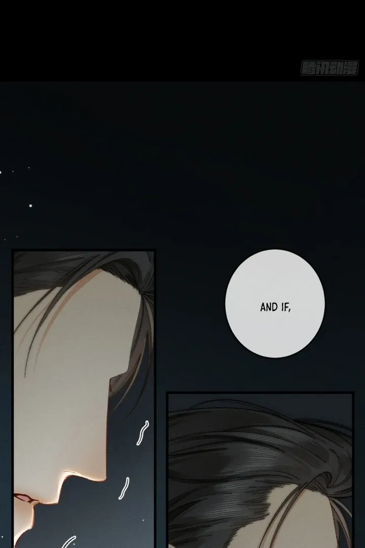 I Can’t Escape From My Contract Husband’s Doting Love Chapter 7 page 77 - 