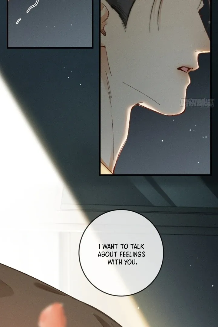 I Can’t Escape From My Contract Husband’s Doting Love Chapter 7 page 78 - 