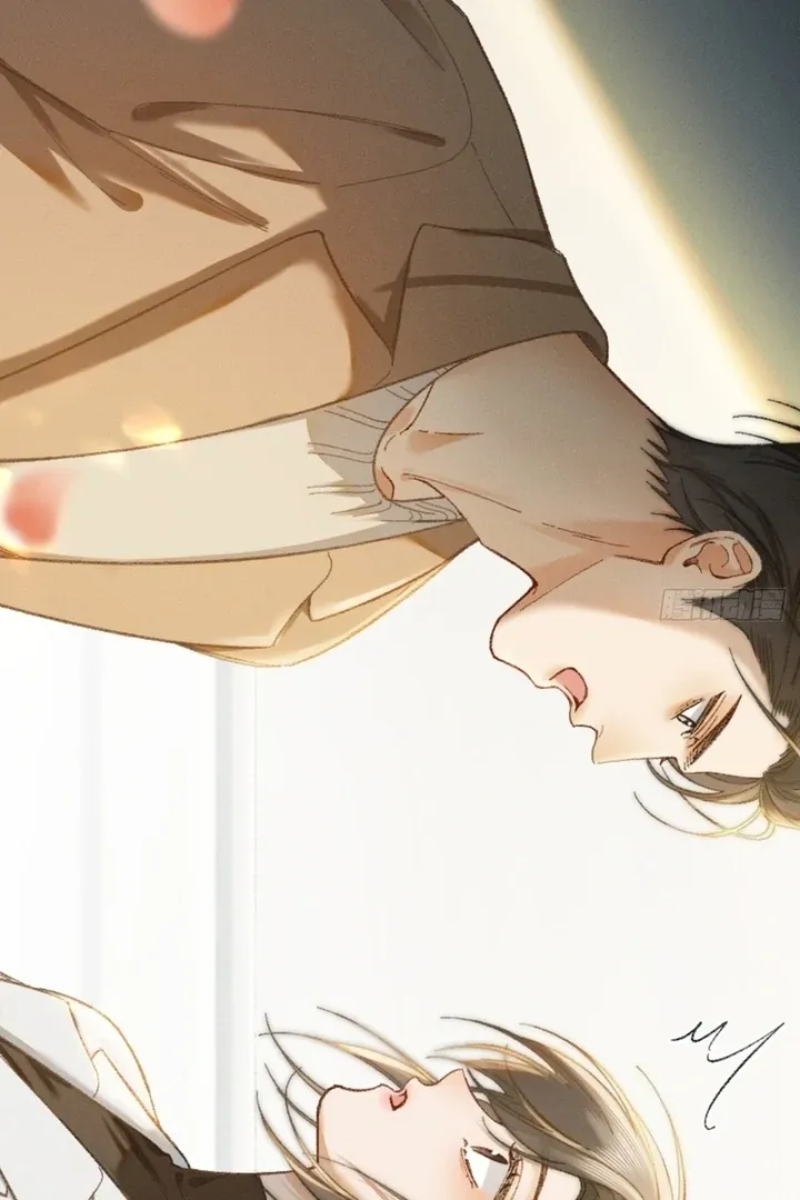 I Can’t Escape From My Contract Husband’s Doting Love Chapter 7 page 79 - 