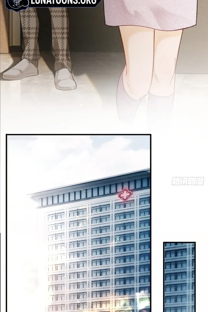 I Can’t Escape From My Contract Husband’s Doting Love Chapter 7 page 9 - 