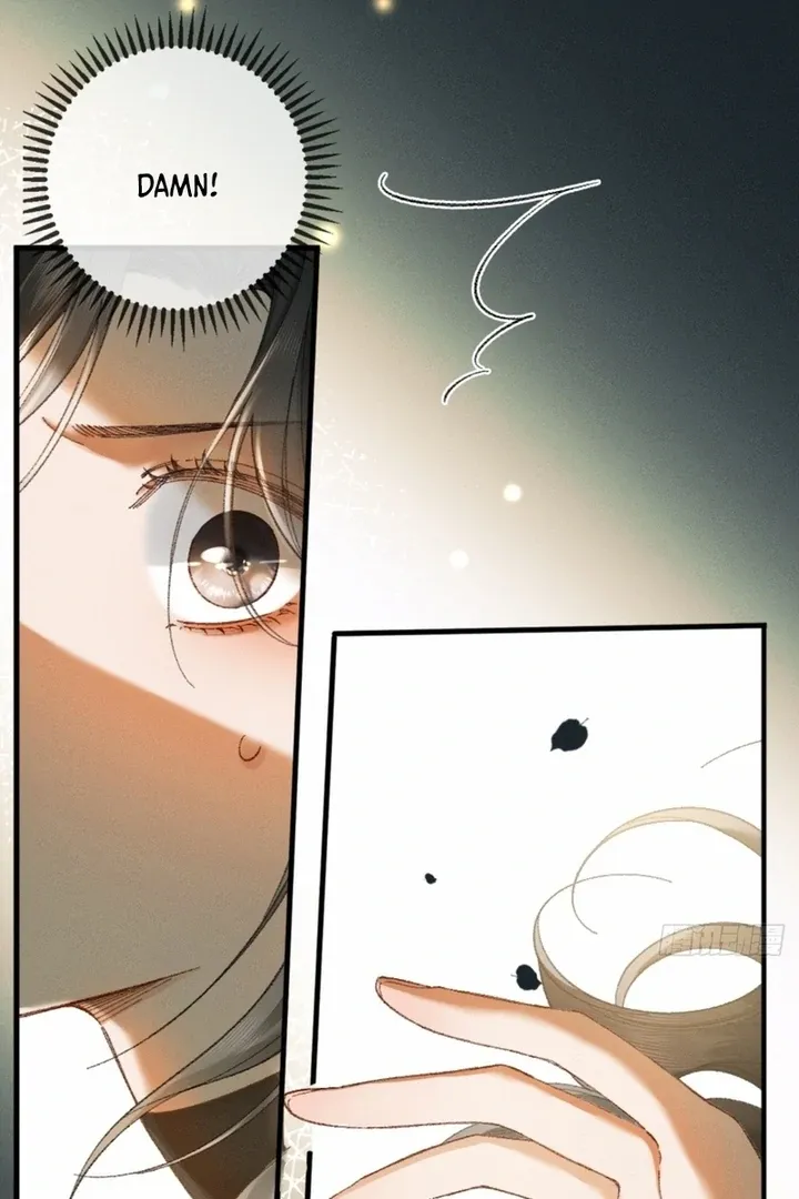 I Can’t Escape From My Contract Husband’s Doting Love Chapter 7 page 84 - 