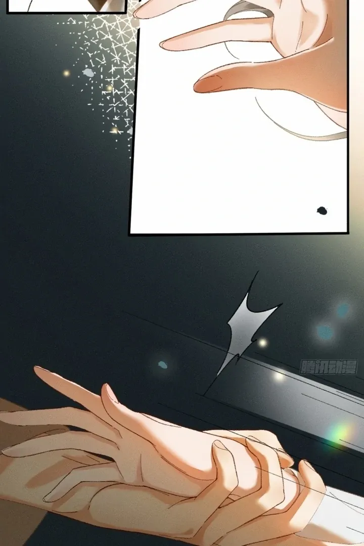 I Can’t Escape From My Contract Husband’s Doting Love Chapter 7 page 85 - 