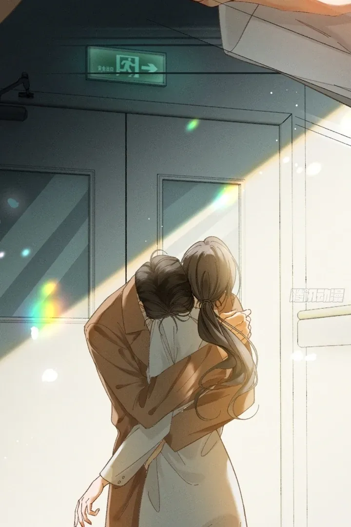 I Can’t Escape From My Contract Husband’s Doting Love Chapter 7 page 86 - 