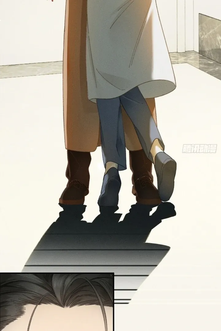 I Can’t Escape From My Contract Husband’s Doting Love Chapter 7 page 87 - 