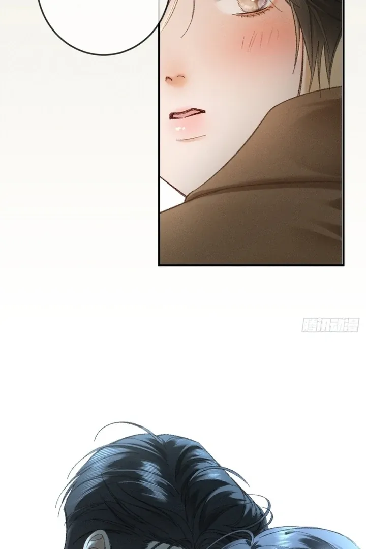 I Can’t Escape From My Contract Husband’s Doting Love Chapter 7 page 89 - 