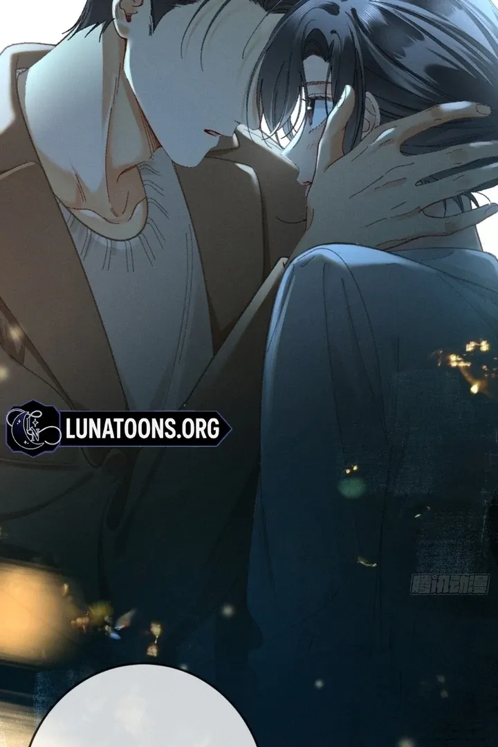 I Can’t Escape From My Contract Husband’s Doting Love Chapter 7 page 90 - 