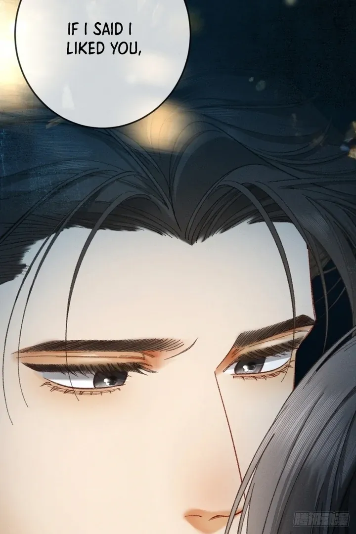 I Can’t Escape From My Contract Husband’s Doting Love Chapter 7 page 91 - 