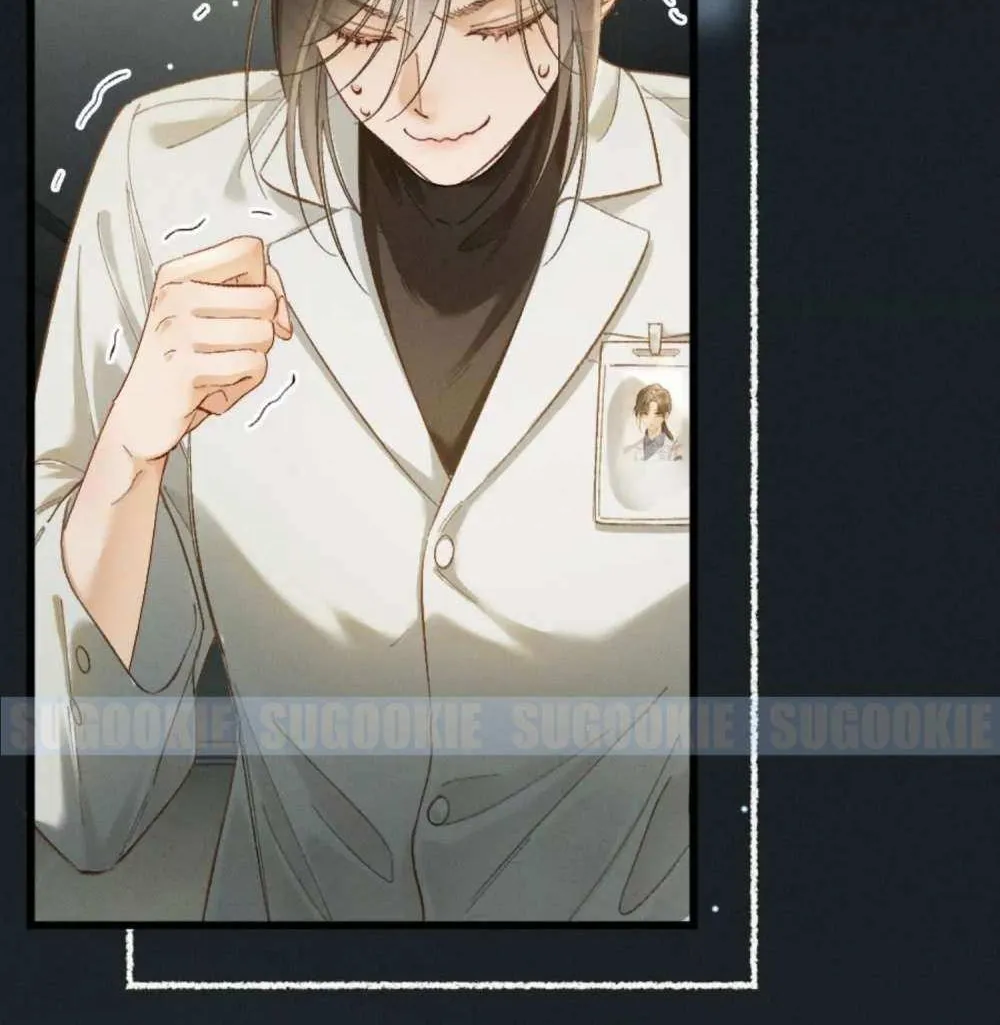 I Can’t Escape From My Contract Husband’s Doting Love Chapter 8 page 8 - 