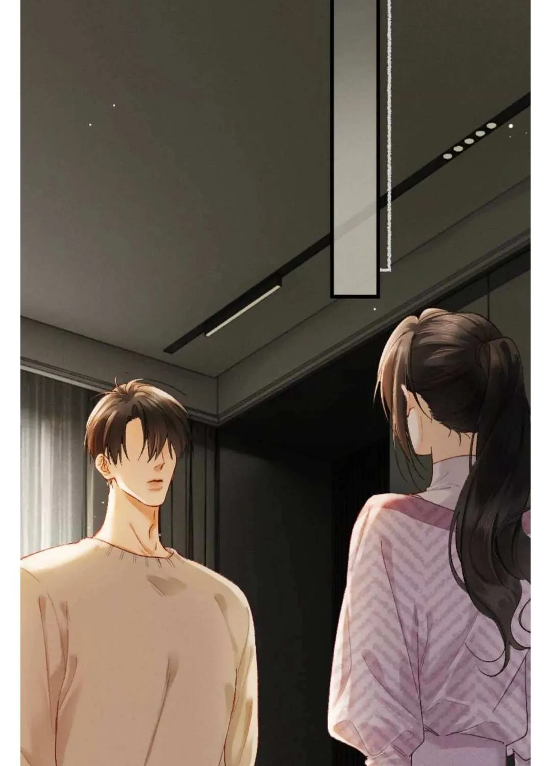 I Can’t Escape From My Contract Husband’s Doting Love Chapter 9 page 2 - 