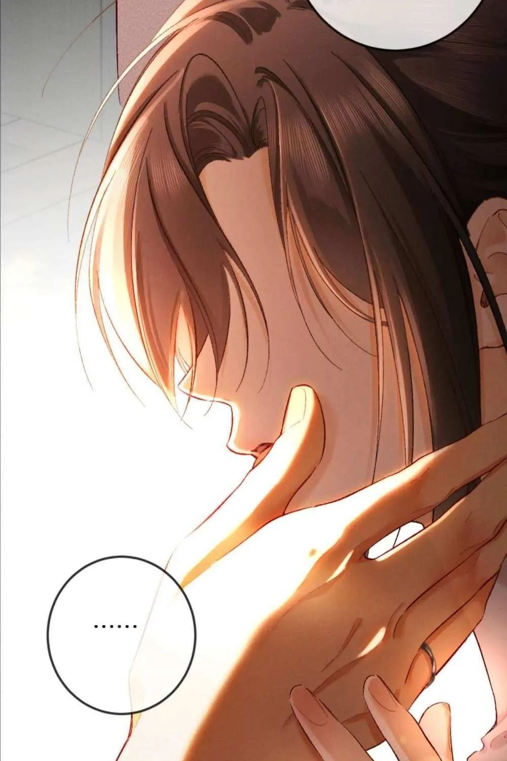 I Can’t Escape From My Contract Husband’s Doting Love Chapter 9 page 26 - 