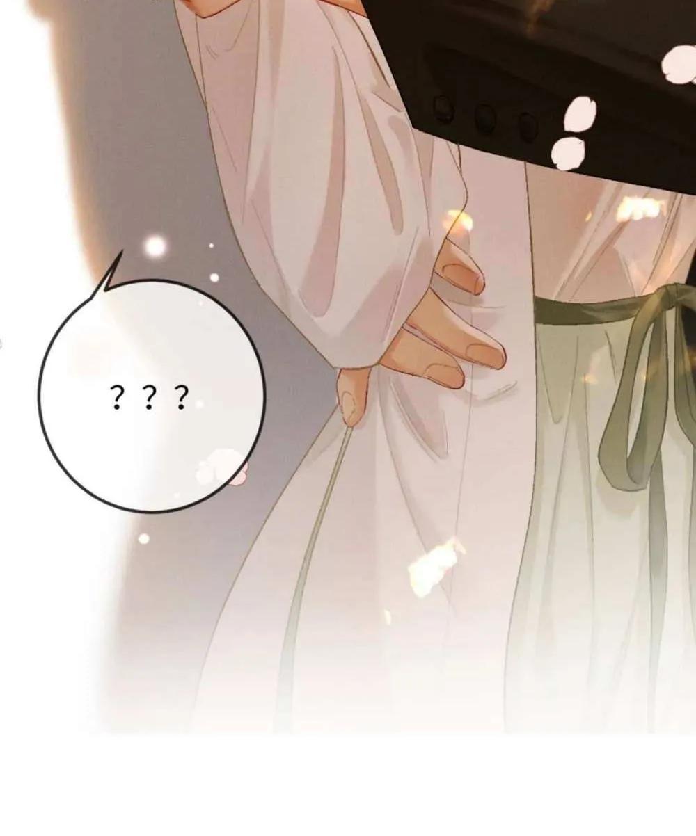 I Can’t Escape From My Contract Husband’s Doting Love Chapter 9 page 92 - 