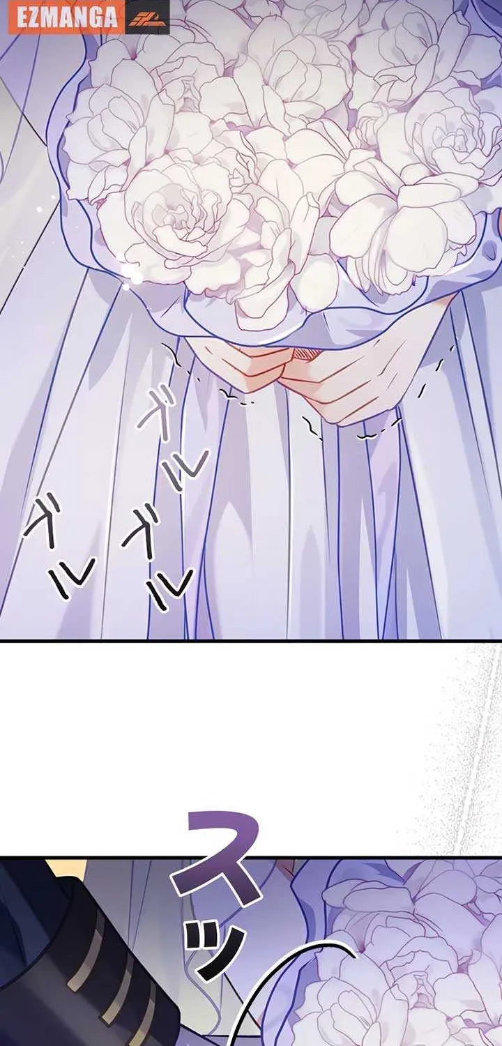 I Can’t Get A Divorce Because The Duke’s Is Too Fond Of Me! Chapter 10 page 88 - 