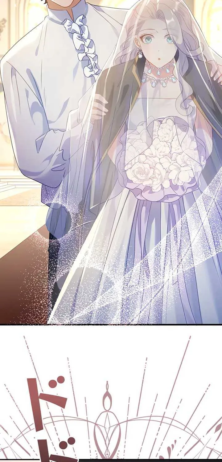 I Can’t Get A Divorce Because The Duke’s Is Too Fond Of Me! Chapter 10 page 98 - 
