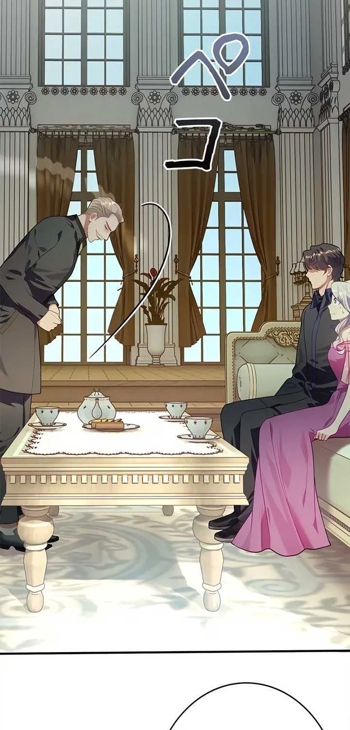 I Can’t Get A Divorce Because The Duke’s Is Too Fond Of Me! Chapter 11 page 77 - 