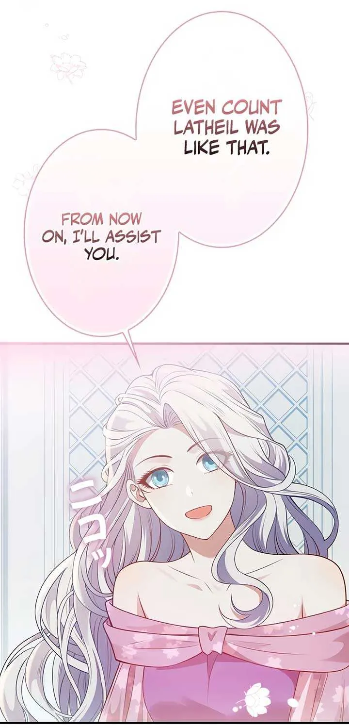 I Can’t Get A Divorce Because The Duke’s Is Too Fond Of Me! Chapter 12 page 11 - 