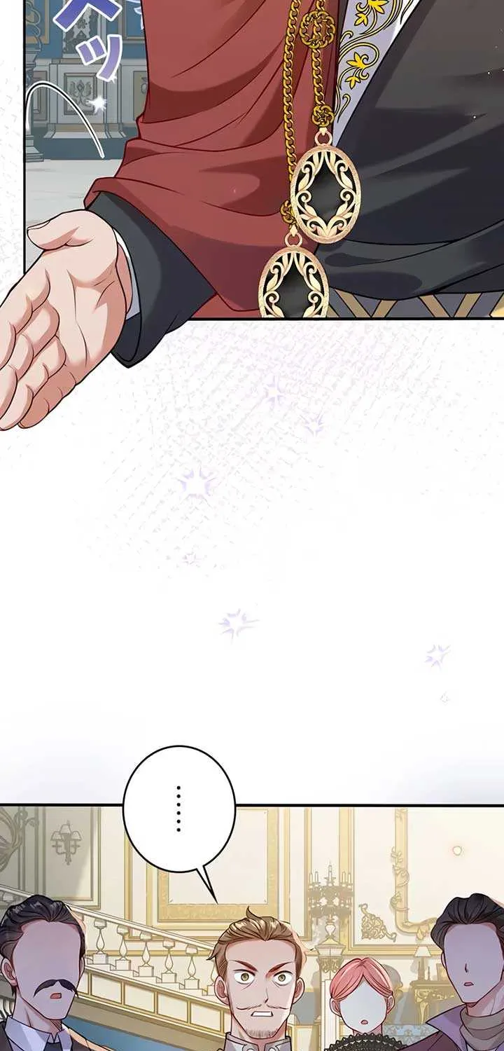I Can’t Get A Divorce Because The Duke’s Is Too Fond Of Me! Chapter 12 page 40 - 