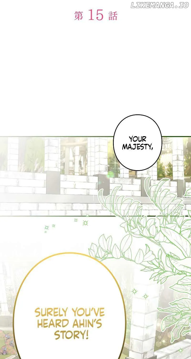 I Can’t Get A Divorce Because The Duke’s Is Too Fond Of Me! Chapter 15 page 28 - 