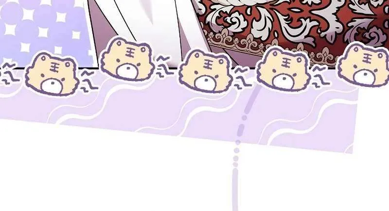 I Can’t Get A Divorce Because The Duke’s Is Too Fond Of Me! Chapter 17 page 47 - 