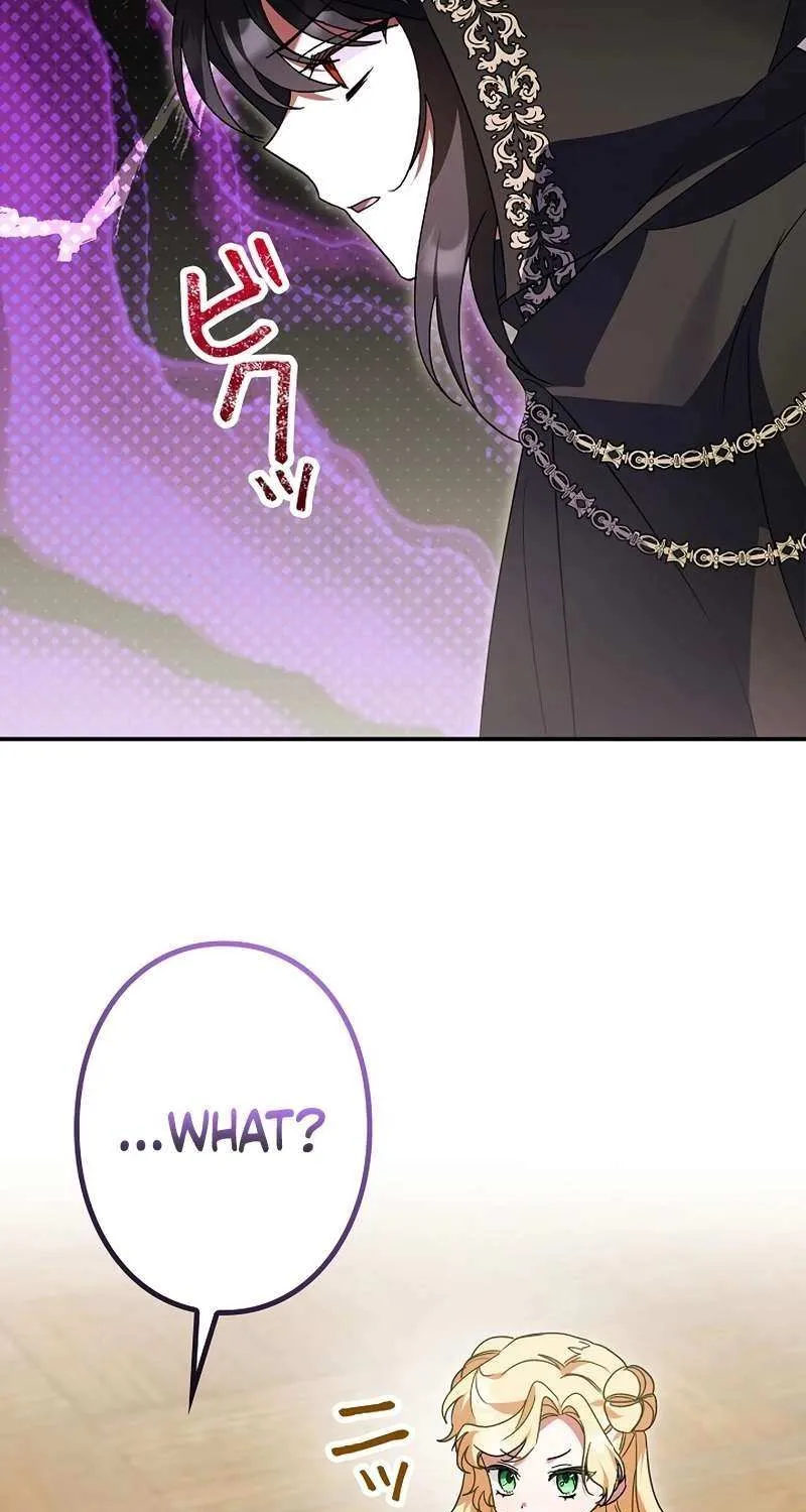I Can’t Get A Divorce Because The Duke’s Is Too Fond Of Me! Chapter 19 page 14 - 