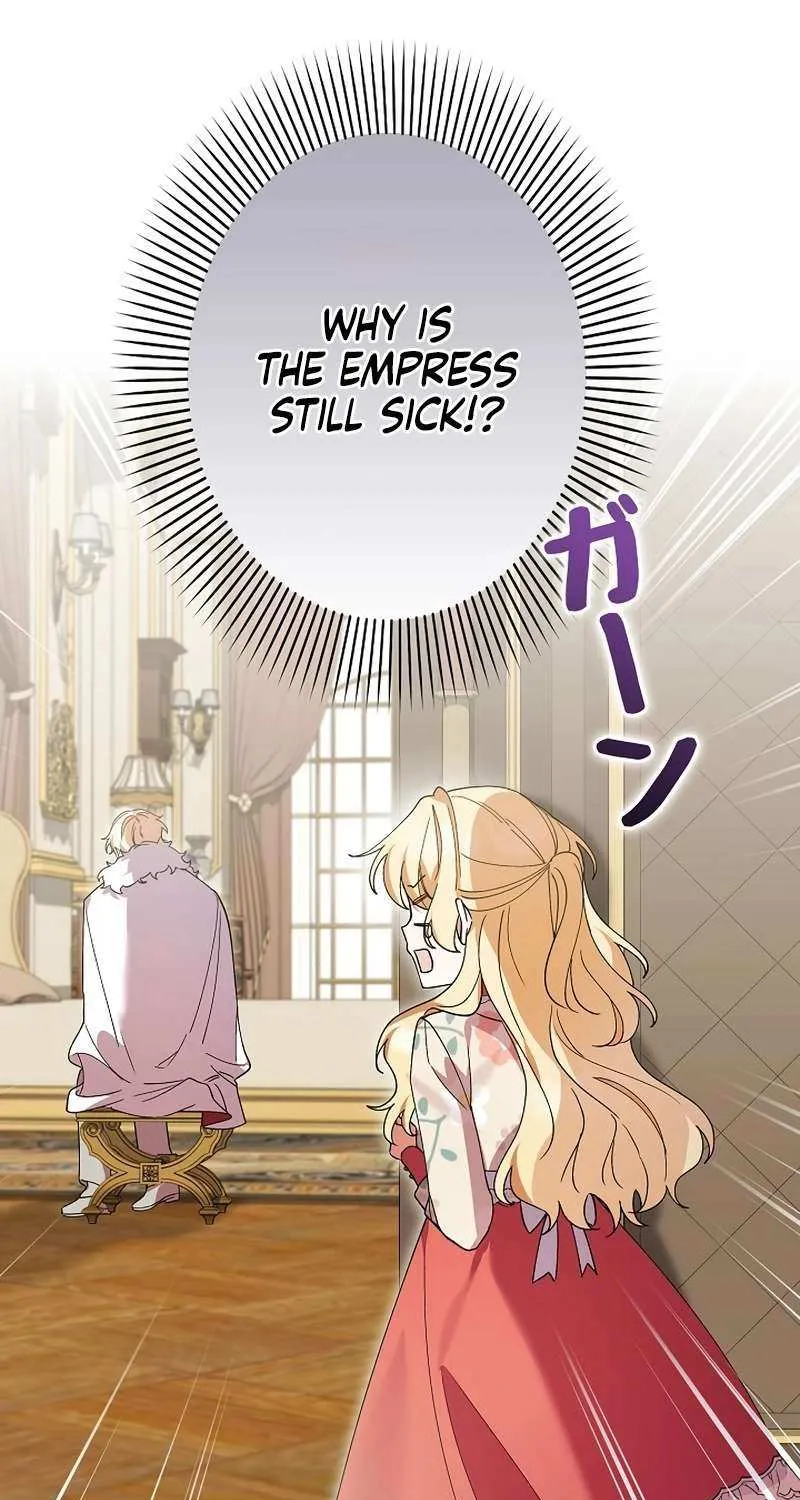 I Can’t Get A Divorce Because The Duke’s Is Too Fond Of Me! Chapter 19 page 53 - 