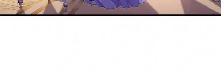 I Can’t Get A Divorce Because The Duke’s Is Too Fond Of Me! Chapter 2 page 8 - 