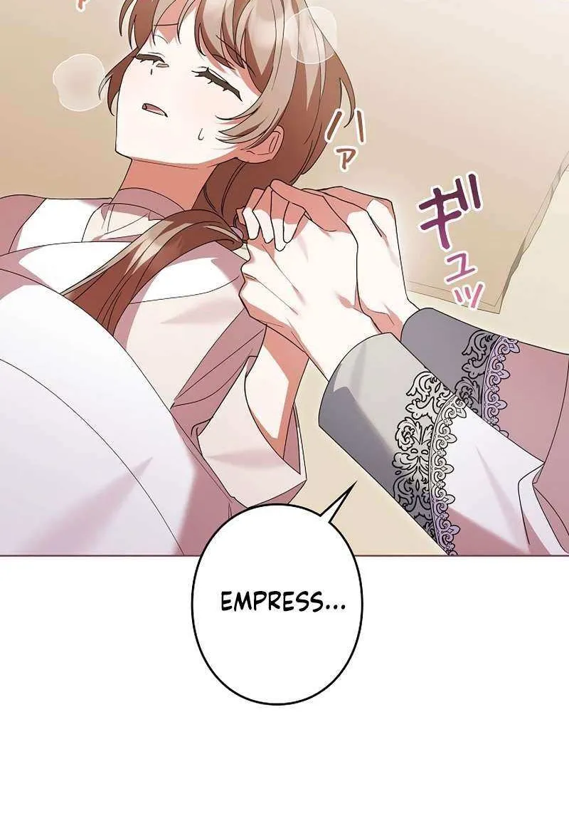 I Can’t Get A Divorce Because The Duke’s Is Too Fond Of Me! Chapter 20 page 41 - 